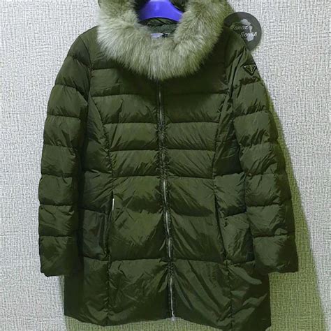 prada goose down|Prada down jacket.